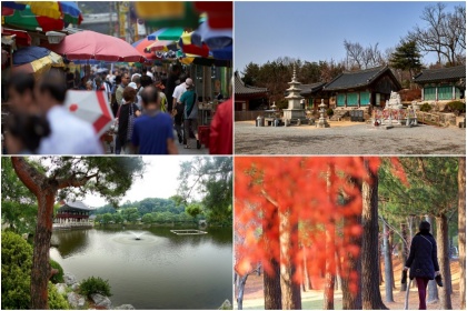 [달달한 경기도 즐길거리] ⑪ 성남 편