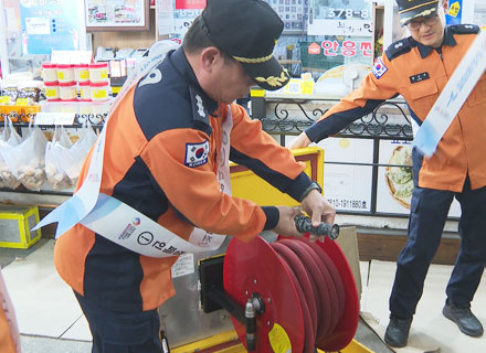 “겨울철 화재, 방심하면 끝장! 경기도가 직접 나섰다”