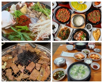 [달달한 경기도 먹거리] ⑫ 이천·광주 편