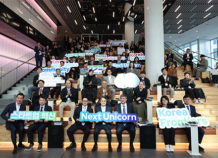 [‘달달한 투어’ 민생경제 현장투어] 성남 편