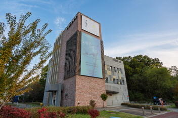 책 읽는 계절에 가기 좋은 곳, 광명시 기형도문학관