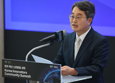 경기도X세계경제포럼, 유니콘 소환? 