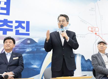 달달버스 달려! 경기 동부 산업·교통 뚫는다 