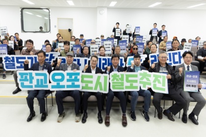 [‘달달한 투어’ 민생경제 현장투어] 이천‧광주 편