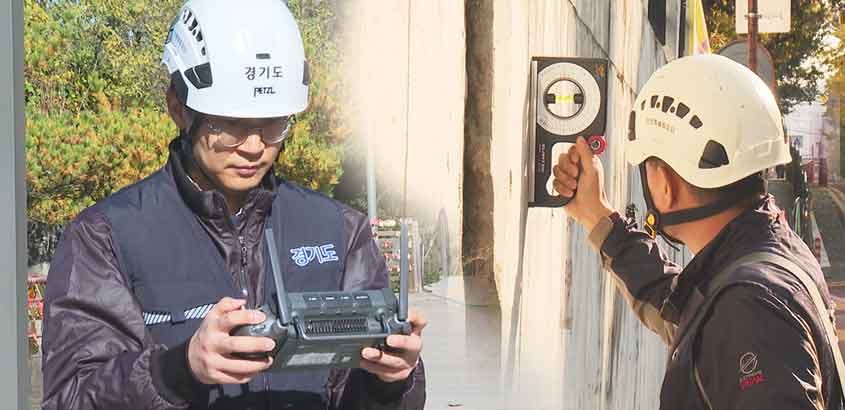 ‘안전예방 핫라인’ 안전 지키는 미친 점검력