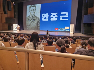 안중근 유묵, 붓끝으로 새긴 독립 정신과 동양 평화 사상