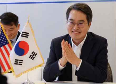 대박! ‘100조+α’ 투자유치 성공!