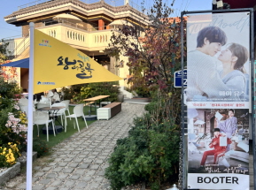 K-드라마 촬영지부터 숨은 명소까지!