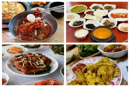 [달달한 경기도 먹거리] ⑬ 파주 편