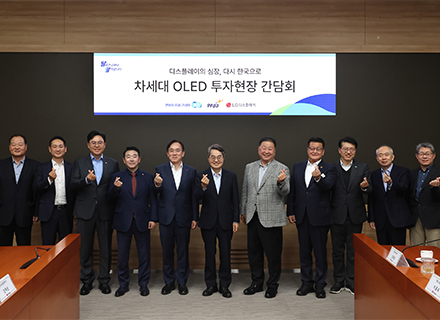 [‘달달한 투어’ 민생경제 현장투어] 파주 편