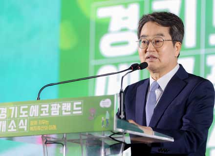 화성시 ‘핫플’에 달달버스 떴다