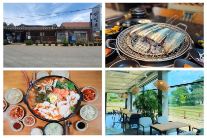 [달달한 경기도 먹거리] ⑮ 안성 편