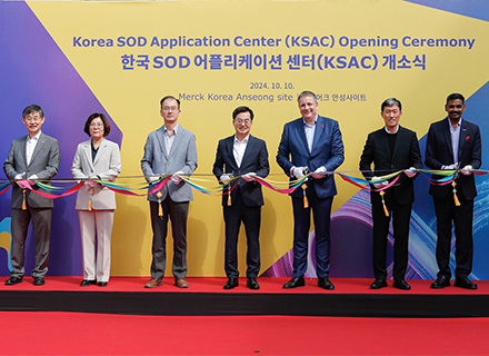 [‘도민과 함께 달린 민선8기’  도민의 삶에 변화를 준 정책은?] ① 100조+ 투자유치