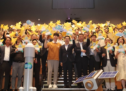 “우주에도, 경기도가 있습니다!”…경기기후위성 성공적인 발사!