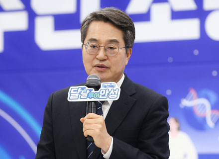 반도체 메가 클러스터 ‘안성 동신산단’ 본격 추진