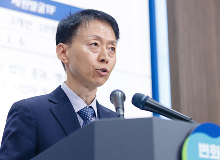 도망친 세금 ‘1,400억 잡았다’ 