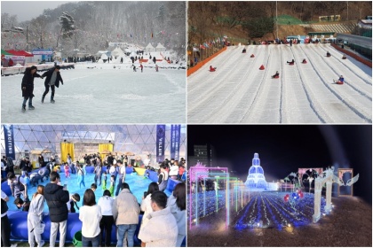 “추워야 제맛!”…경기도 겨울 축제 떠나볼까?