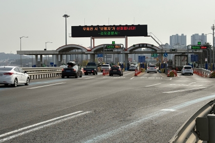 [2026년 더 좋아지는 경기도] ⑤ 환경, 도시·교통·건설 분야