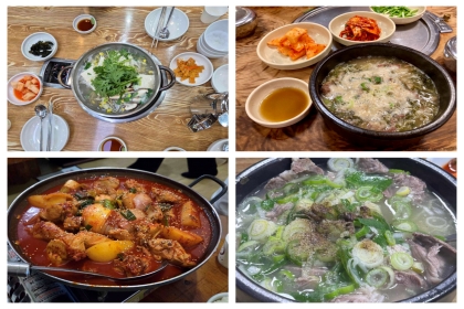 [달달한 경기도 먹거리] ㉒ 용인·오산 편