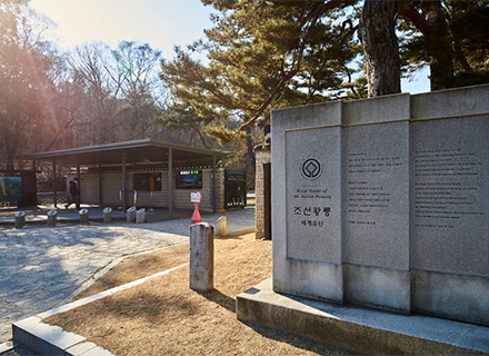 [달달한 경기도 즐길거리] ㉓ 구리 편 