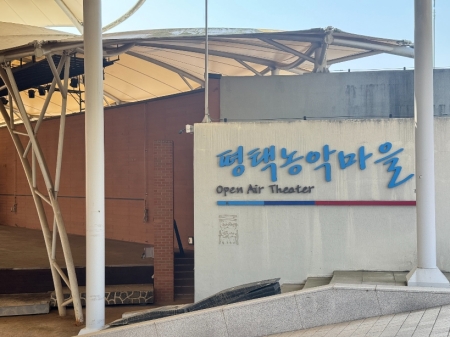 경기도 무형유산 상설 공연, 4월부터 도내 곳곳서 개최