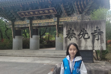 [시간을 걷다, 남양주의 숨은 역사를 찾아서 1] “천 년의 숨결이 머무는 절, 봉선사를 걷다” 이미지