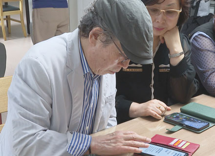 ‘스마트폰 보안관’ 출동..보이스피싱 꼼짝 마!
