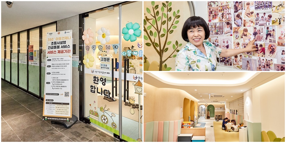 [인구톡톡위원회 발굴정책사업] ④ “방학이 더 힘들지 않도록. 어린이 행복밥상 지원, 돌봄과 급식을 함께.”