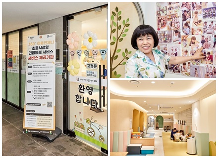 [인구톡톡위원회 발굴정책사업] ④ “방학이 더 힘들지 않도록. 어린...