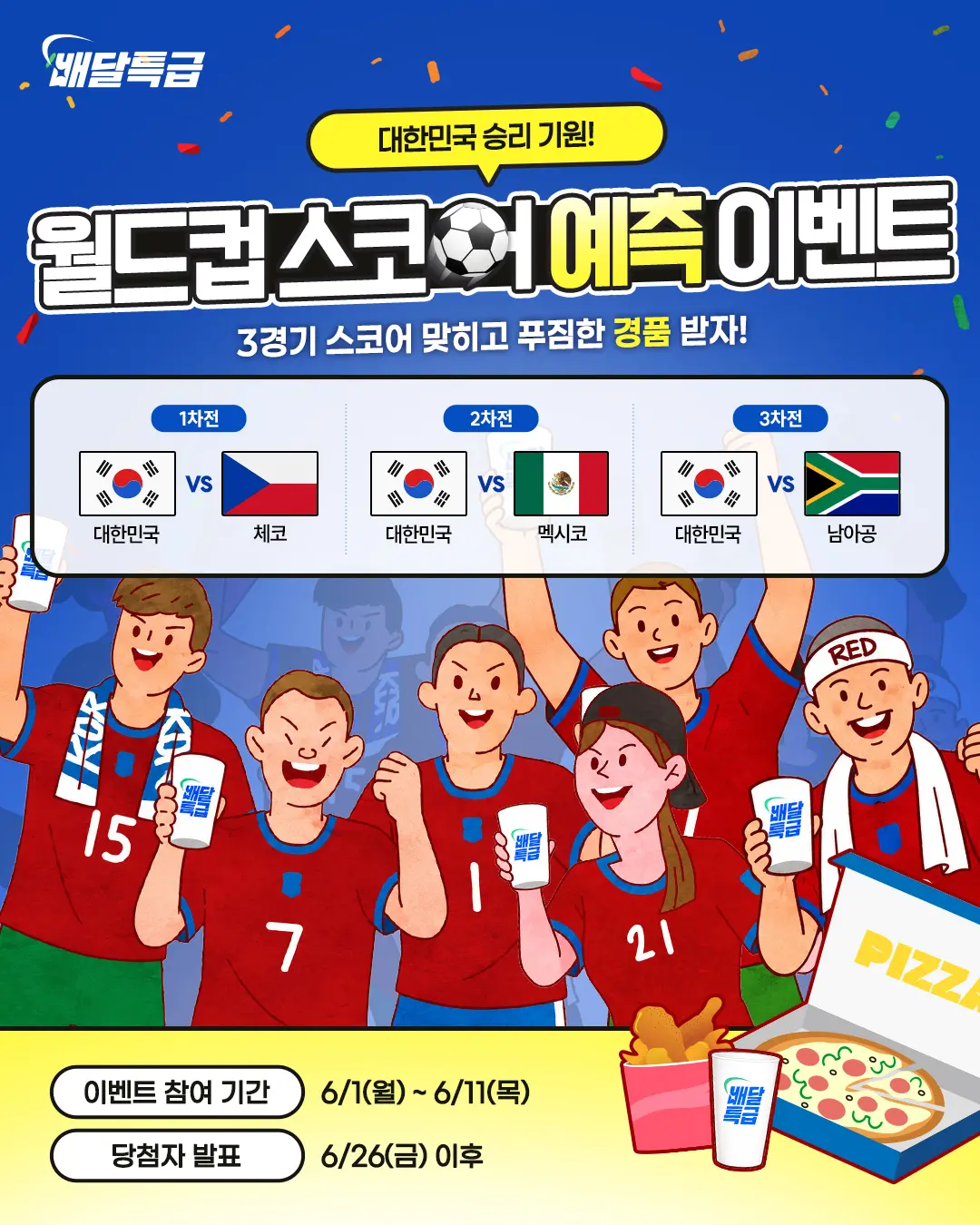 이미지설명
