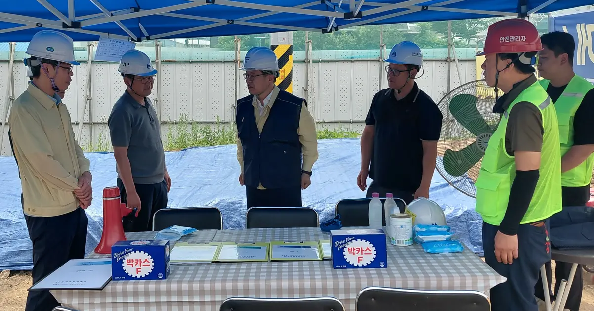 이미지설명
