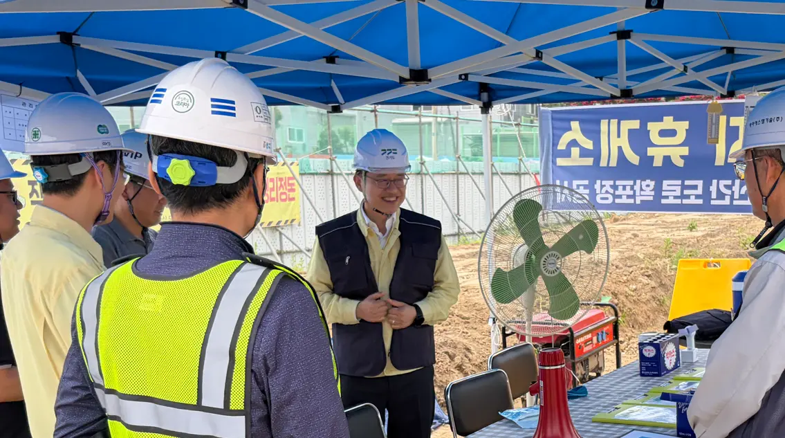 이미지설명