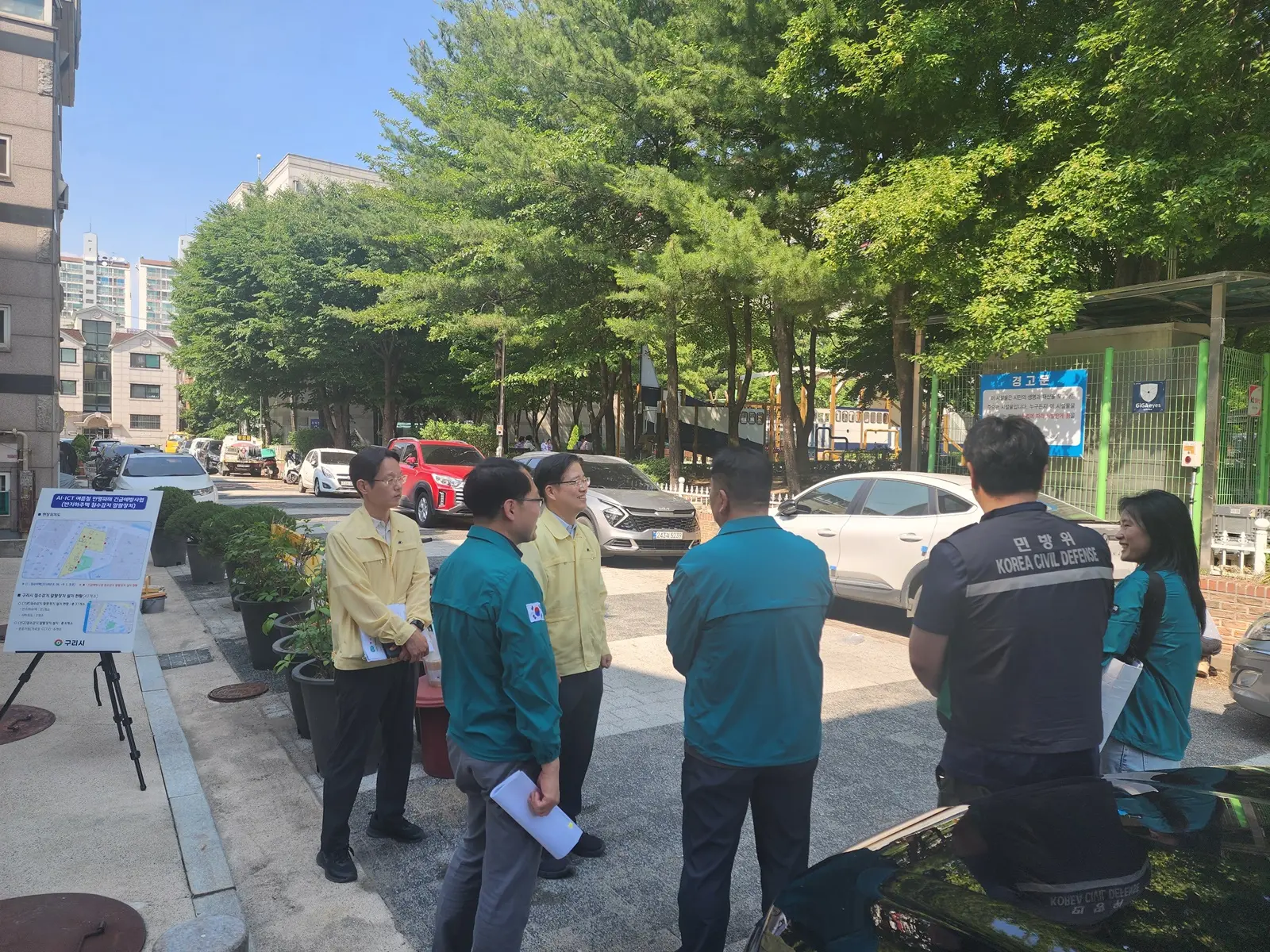 이미지설명