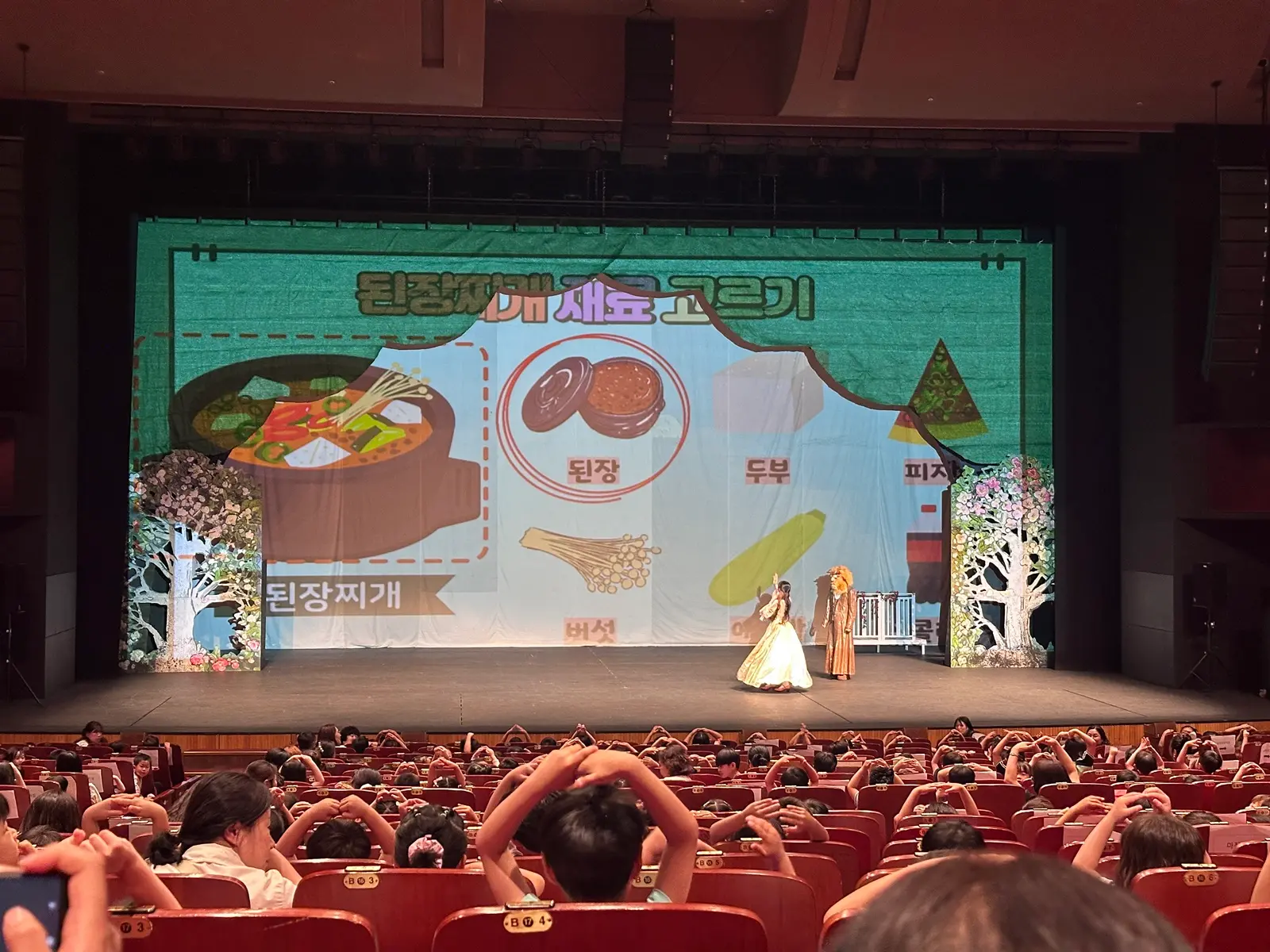 이미지설명