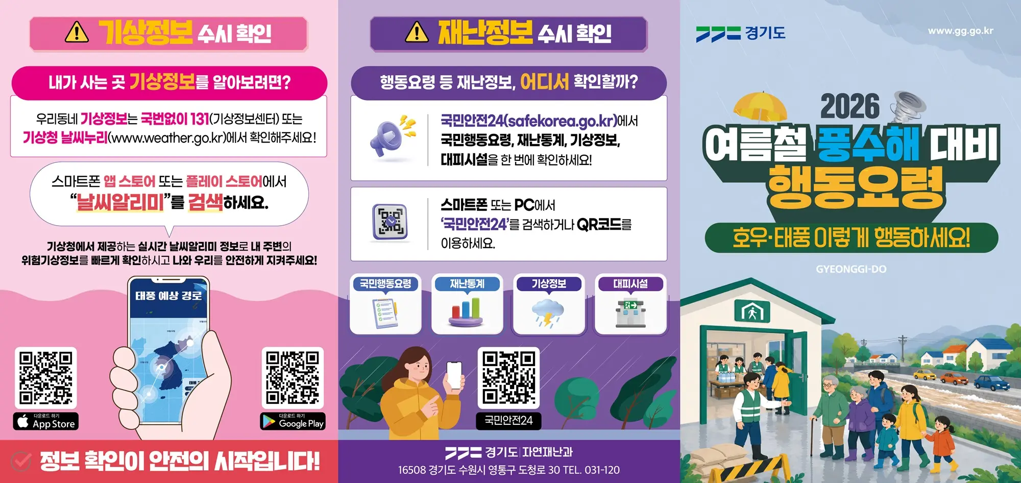 이미지설명