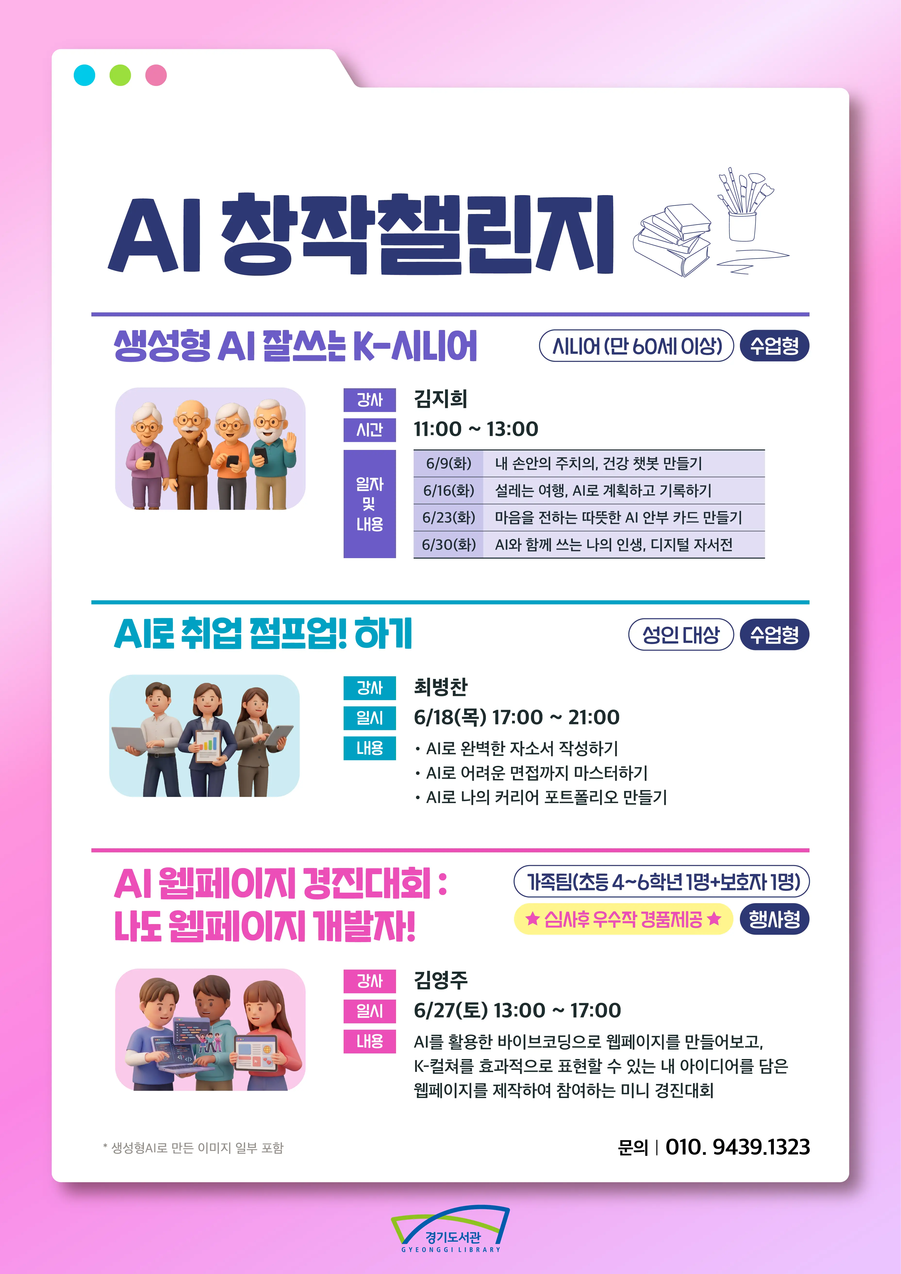 이미지설명