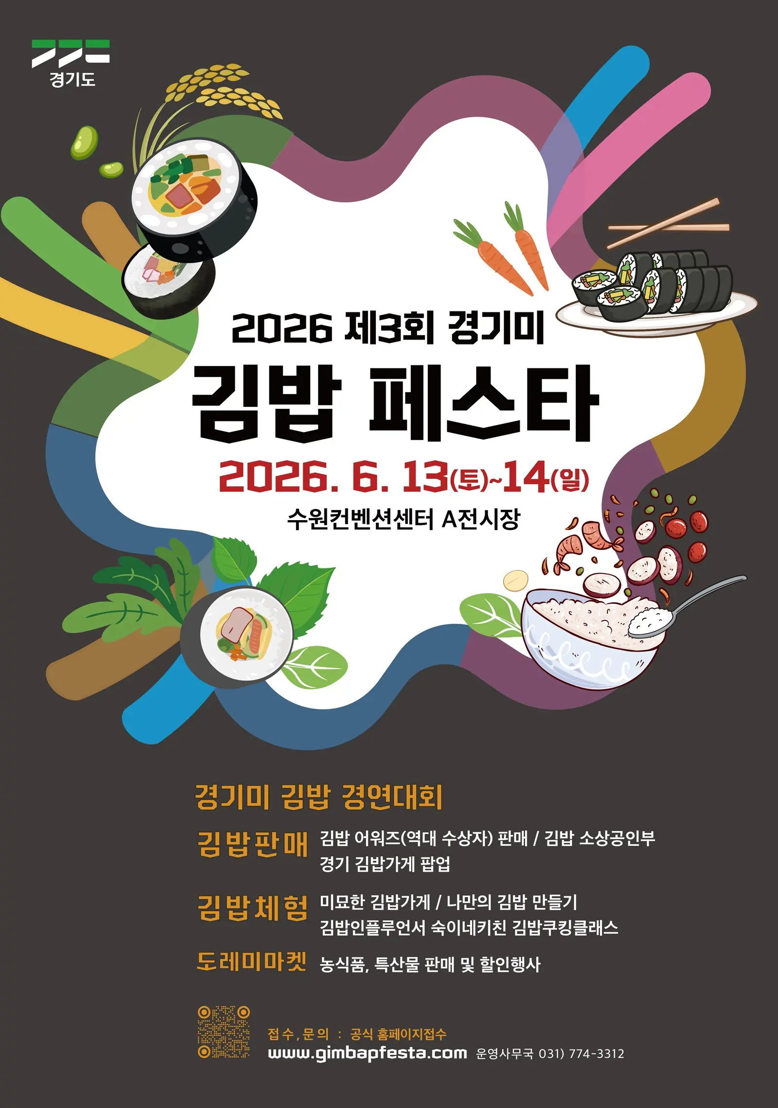 이미지설명