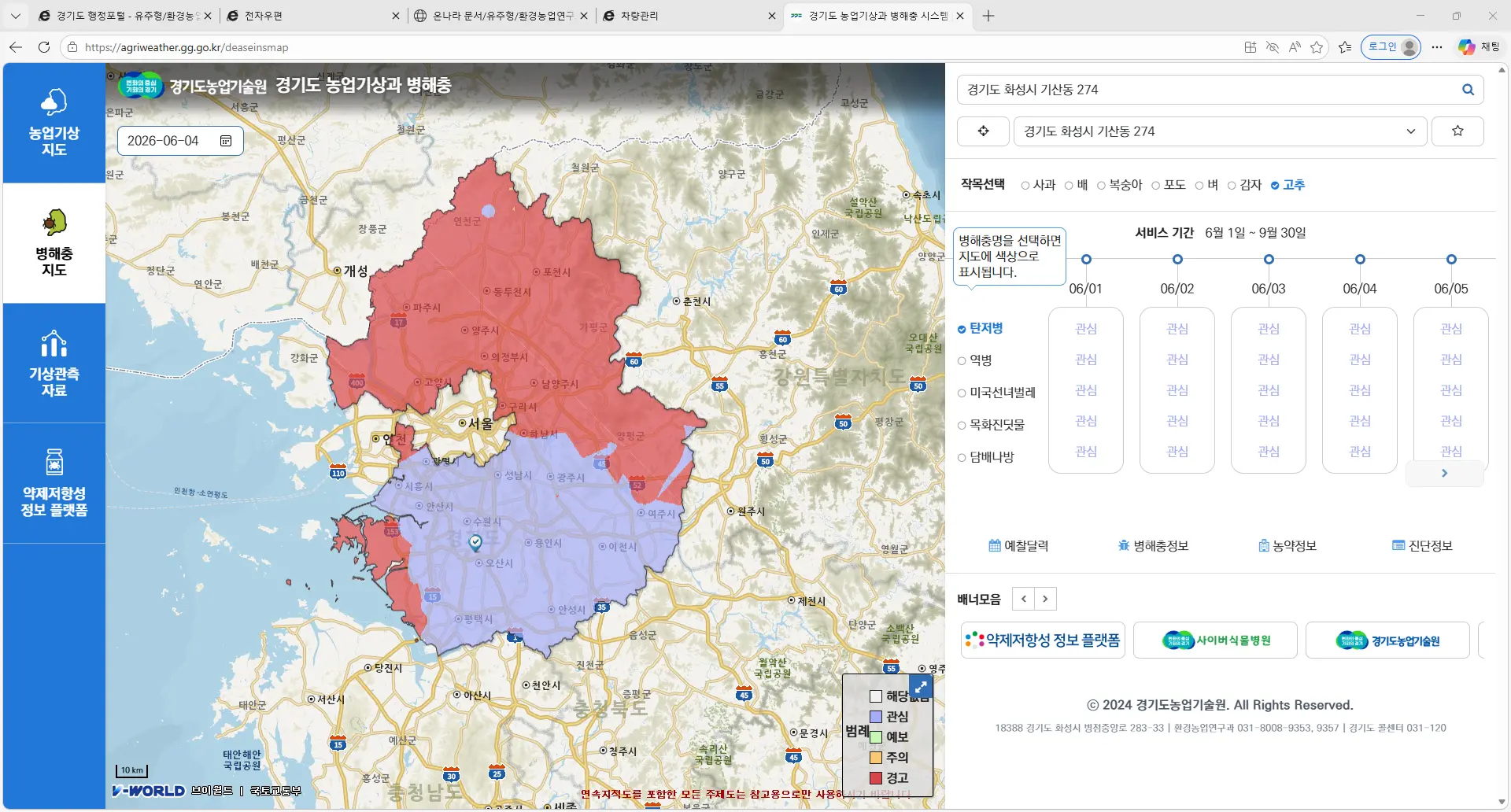 이미지설명