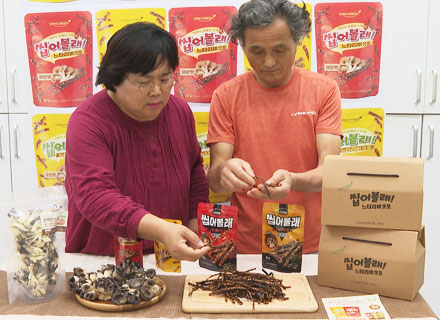 건강간식으로 변신한 ‘버섯’, 농가 효자상품