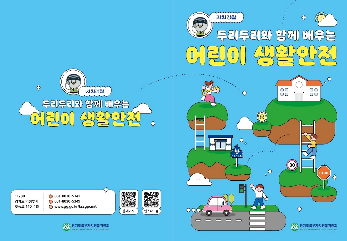 이미지설명