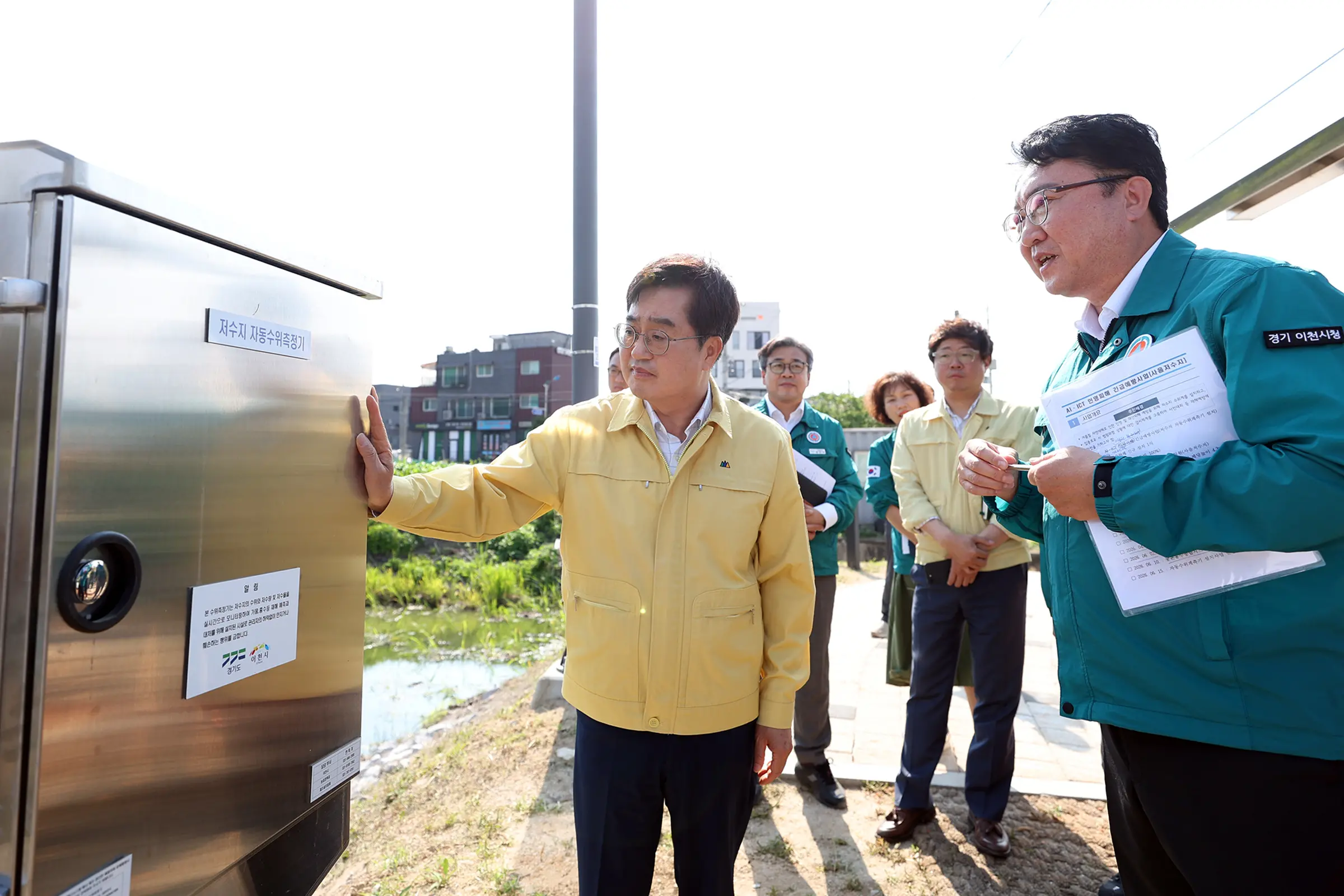 이미지설명