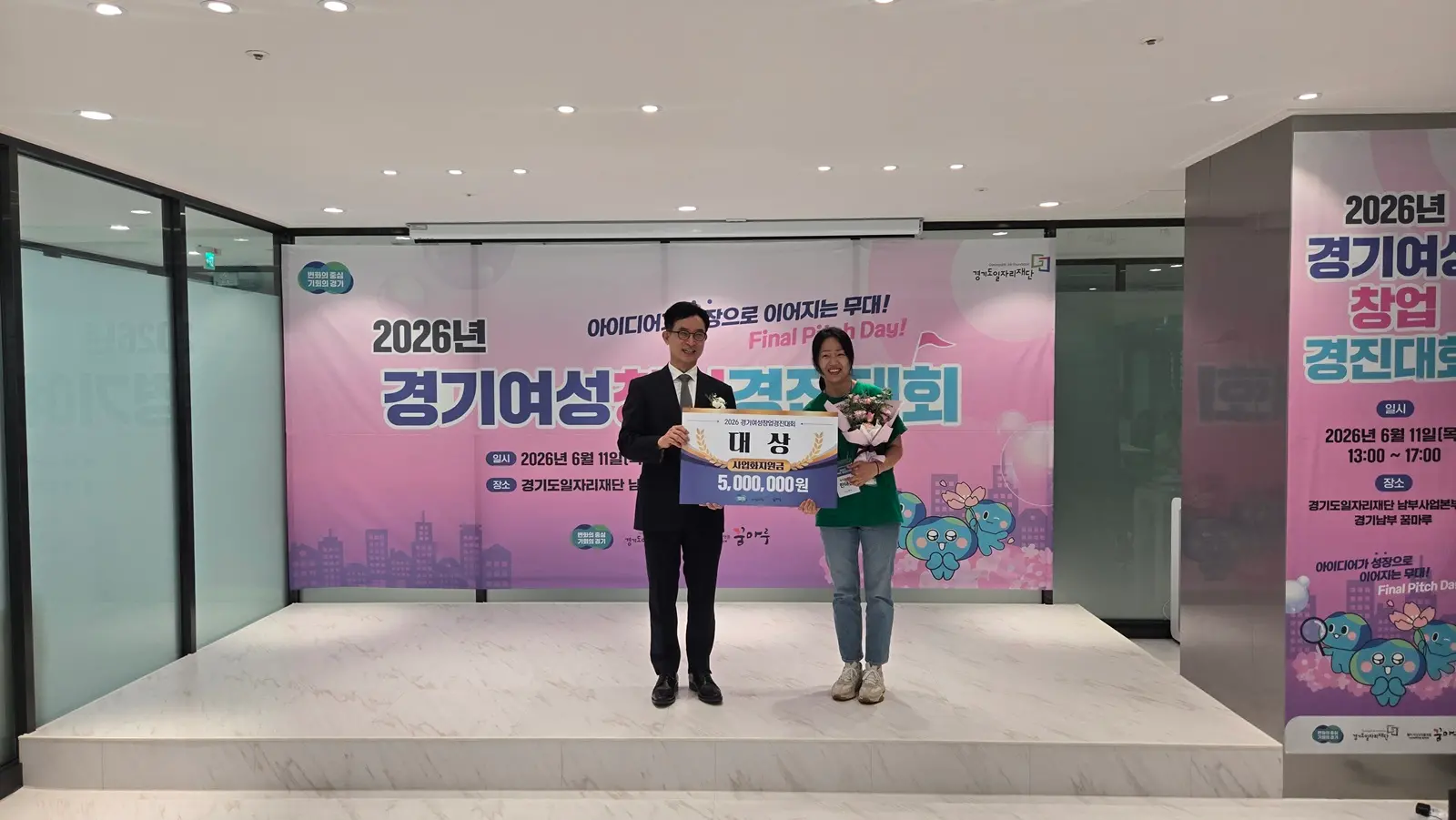 이미지설명