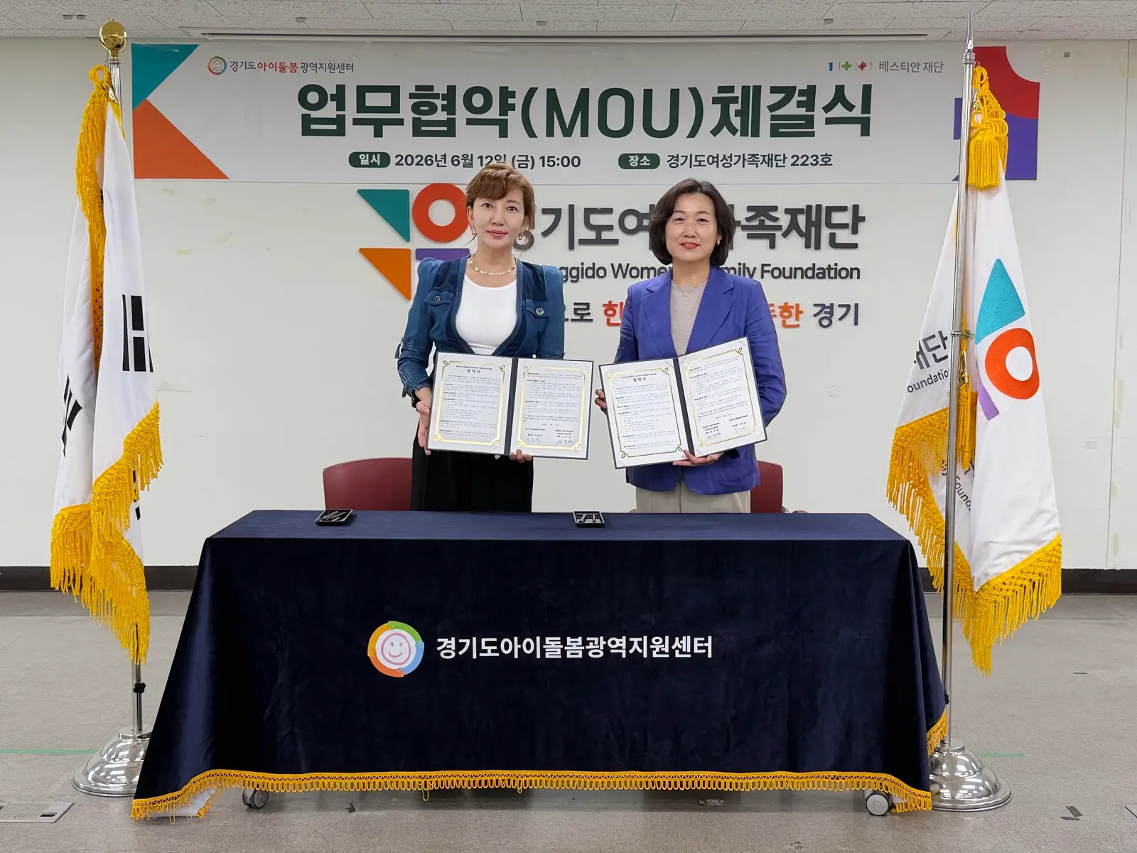 이미지설명