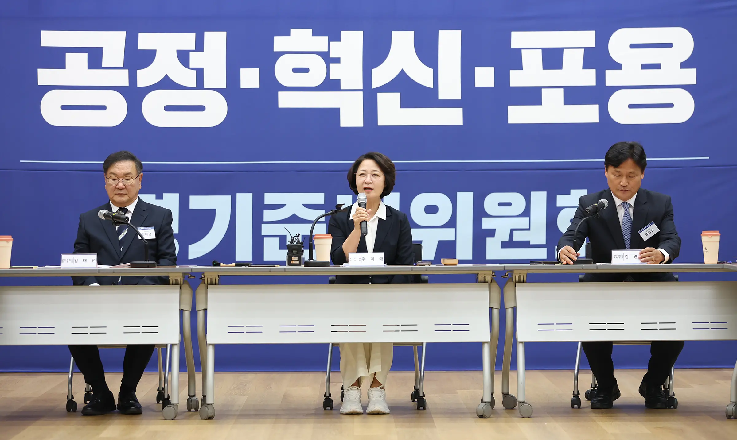 이미지설명