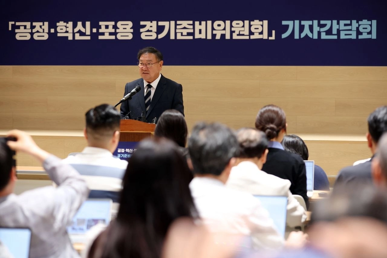 이미지설명