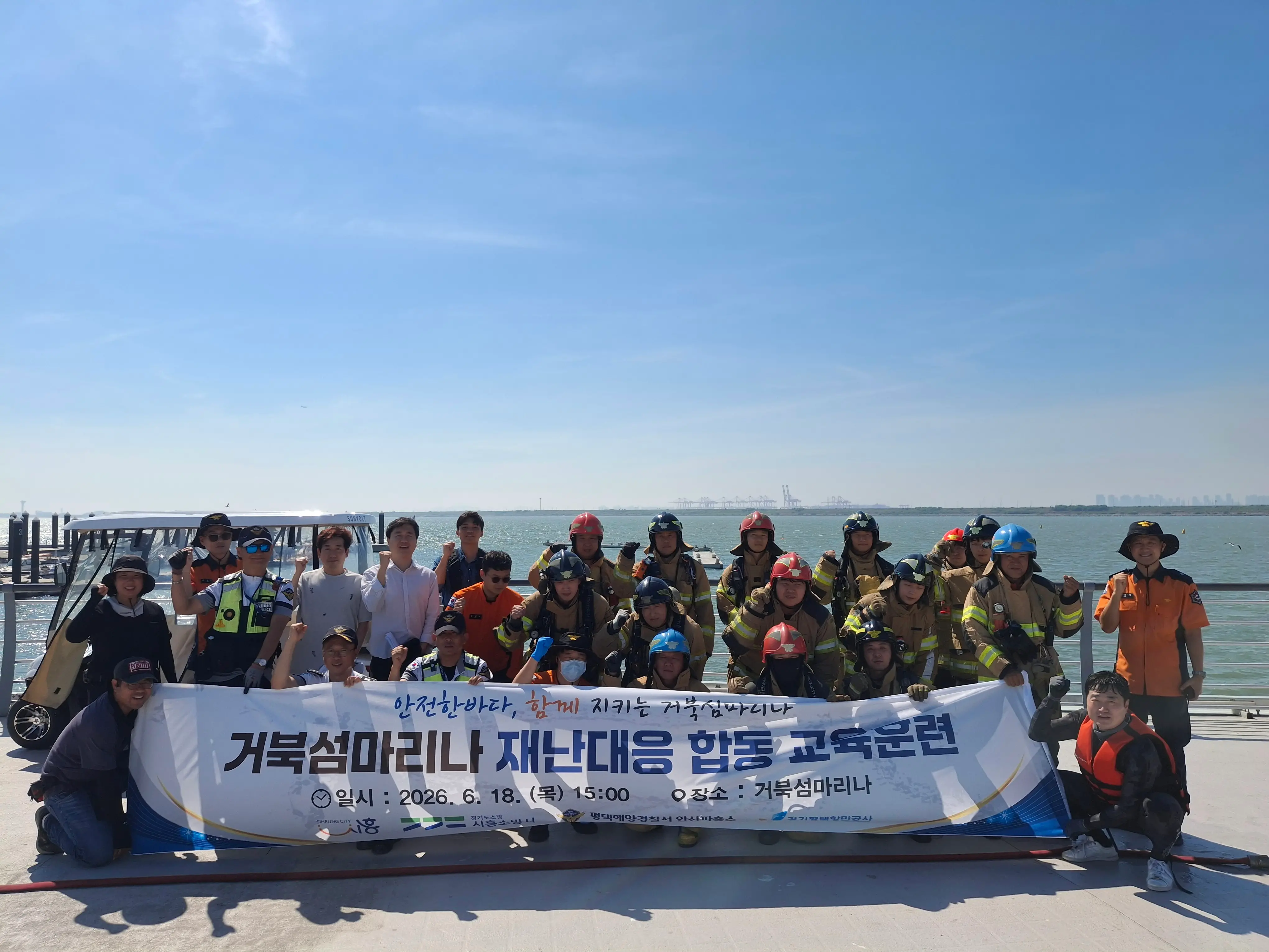 이미지설명