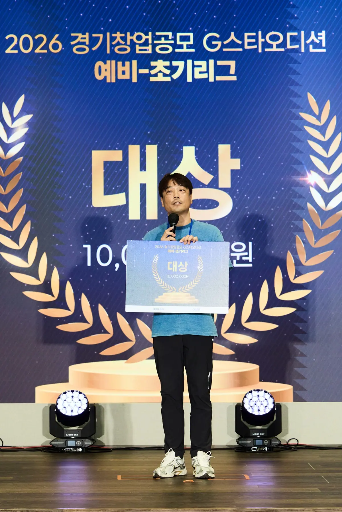 이미지설명