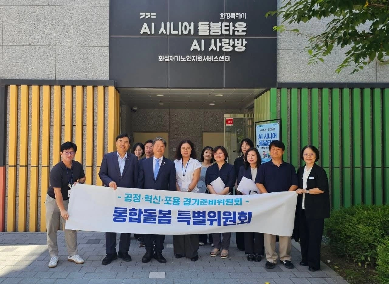 이미지설명