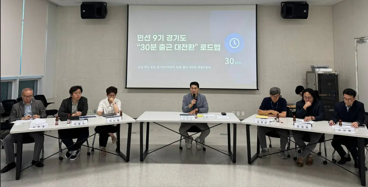 이미지설명