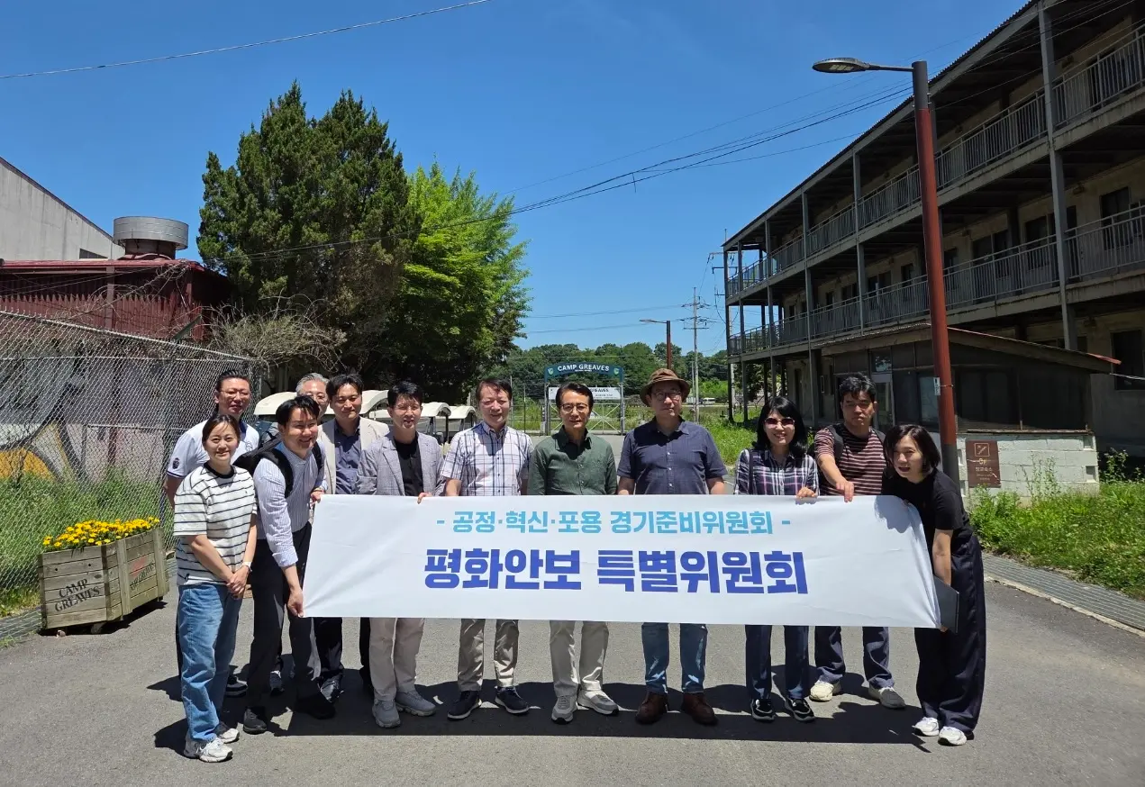 이미지설명